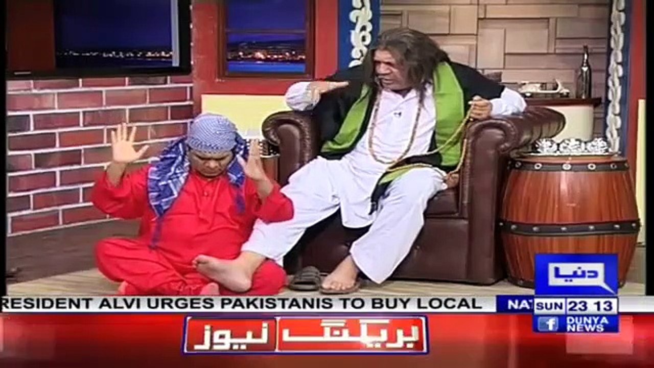 Hasb e Haal 2nd December 2018