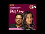 Tomay Khunji II Manena E Bhalobasa II Rupankar Bagchi & Susmita Mukherjee || Nonstop Binodon