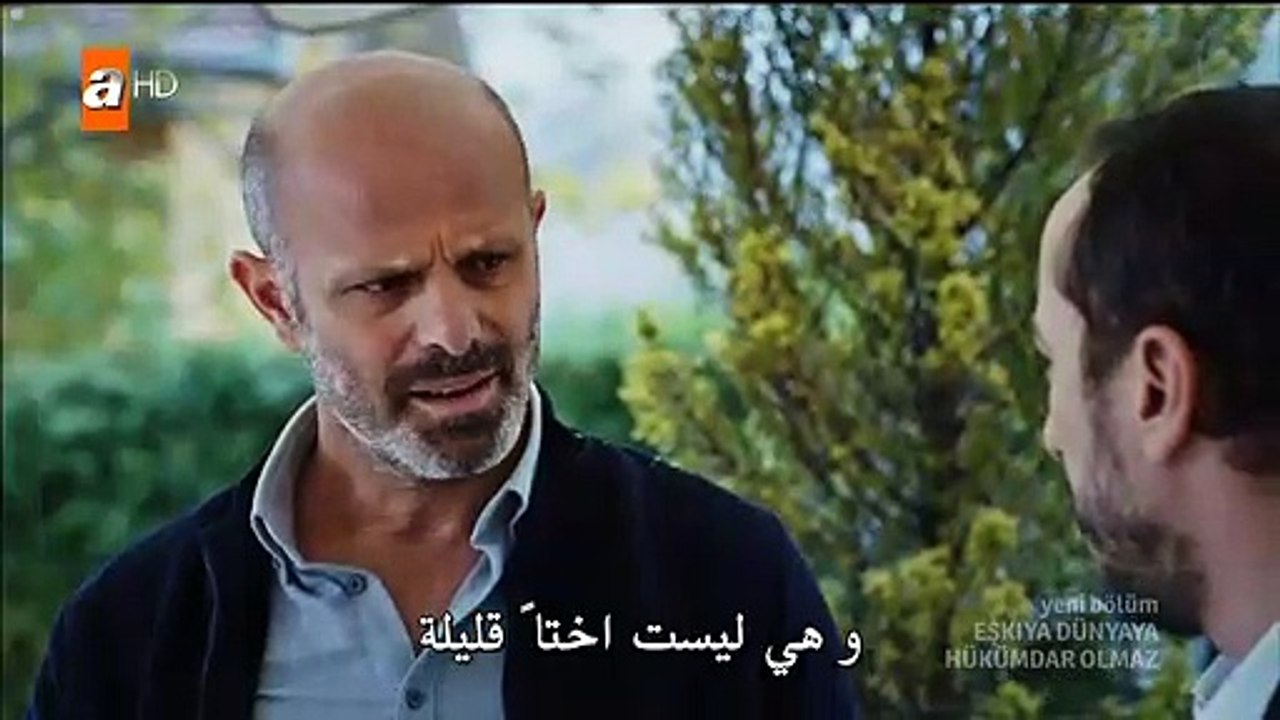 قطاع الطرق لن يحكموا العالم الموسم الرابع مترجم...