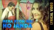 MERA KYON NAI HO JANDA (Lyrical Video) || AJITPAL JEETI || Punjabi Romantic Songs 2016