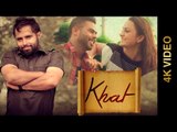 KHAT (Full 4K Video) || JOT PANDORI Feat. BALLI VIRK || Latest Punjabi Songs 2016 || AMAR AUDIO