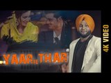 YAAR TE THAR (Full 4K Video) | JASWANT JASS | Latest Punjabi Songs 2016 | AMAR AUDIO