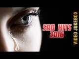 SAD HITS 2016 || VIDEO JUKEBOX || Punjabi Sad Songs 2016 || AMAR AUDIO