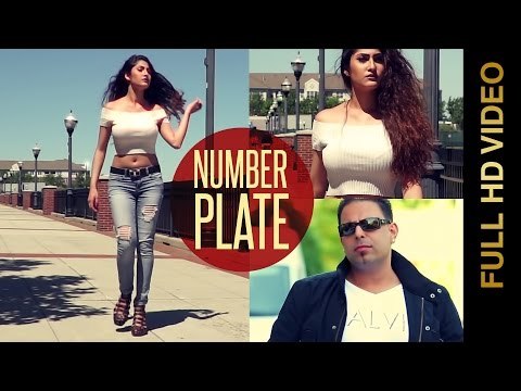 NUMBER PLATE (Full Video) || LADDI BATH || Latest Punjabi Songs 2016 || AMAR AUDIO