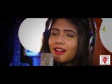 Amaro Porano Jaha Chay II Prayas II Debanjali Chatterjee II Rabindrasangeet II Video Song II 2017