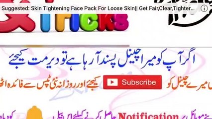 Instant Skin Whitening Naturally at Home_Skin Care Tips for Girls