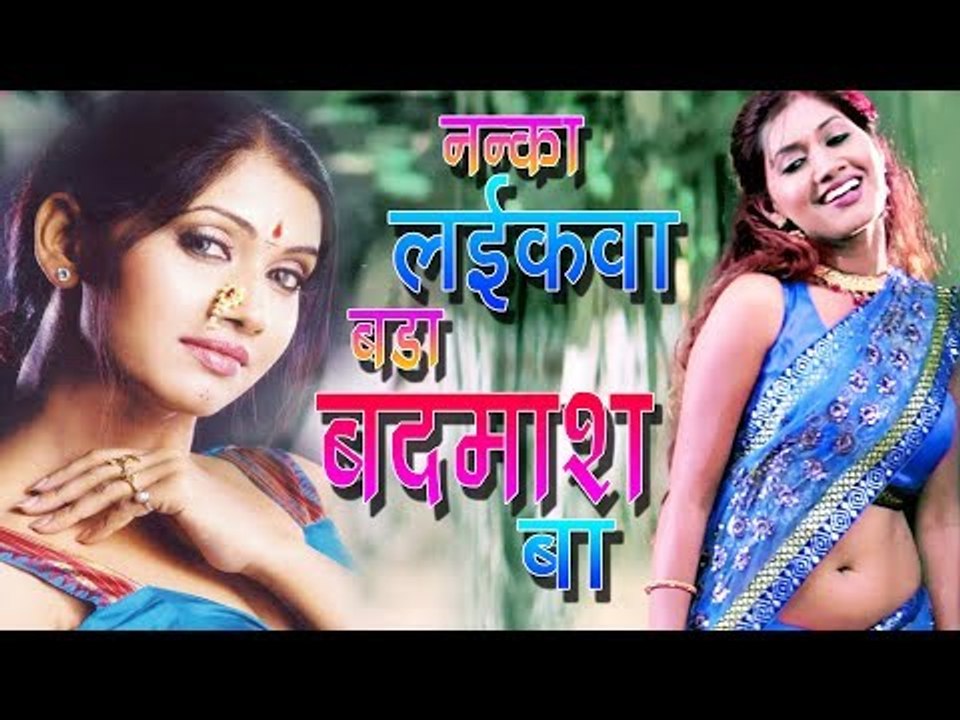 Nanka Laikwa | ननका लइकवा  | भोजपुरी गीत  | Pratibha Pandey
