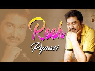 Rooh Pyaasi | Khuda Ki Raah Mein | Kumar Sanu
