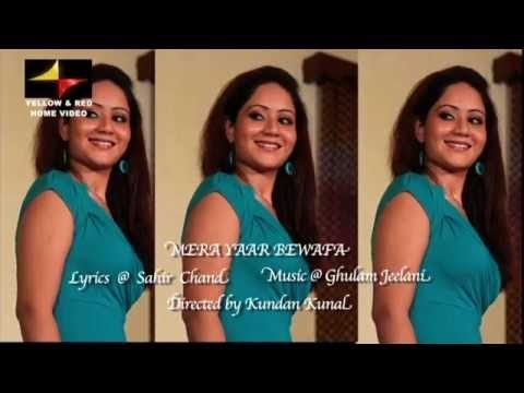 Bhool Ja Bhool Ja | Mera Yaar Bewafaa | Mohammed Salamat | Official Video Song