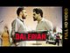 DALERIAN (Full Video) || TINKU SULTANI || Latest Punjabi Songs 2016 || AMAR AUDIO