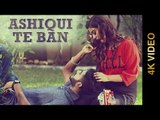 ASHIQUI TE BAN (Full 4K Video) || HARJIT || Latest Punjabi Songs 2016 || AMAR AUDIO