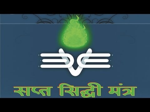 Shani Dev Mantra - Devotional Song - Pandit Vidhyadhar Mishra