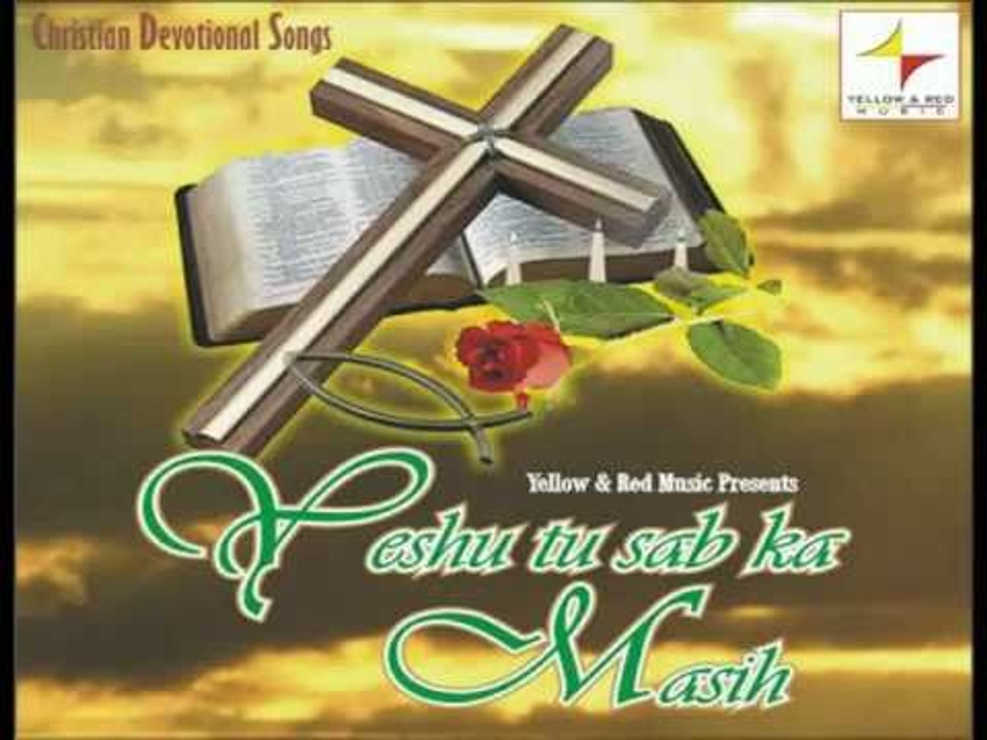 Yeshu masih clearance ki photo