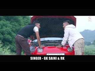 New Punjabi Song | Killer Smile Teaser | GK Saini ,RK| Latest Punjabi Song 2017| New Punjabi Songs