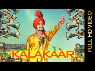 KALAKAAR (Full Video) || ROMY DARIYE WALA || Latest Punjabi Songs 2016 || AMAR AUDIO