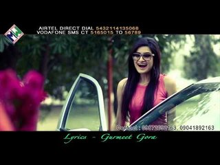 English Fever | Saaz Bagal | 10 Second Official Teaser | Music Waves Productions