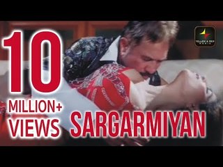 Sargarmiyan | super hot song | wafaa | rajesh khanna |laila | must watch