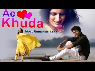 Ae Khuda | Most Romantic Song | Khwahishein | Shahid Mallya |