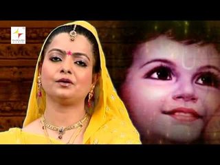 Nainan Mein Nandlal | Meera Shyam Ki Deewani | Tripti Shakya | Official Video Song