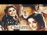 Chehere - Jackie Shroff, Manisha Koirala & Divya Dutta - Trailer - 60sec