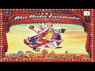 Movie Ata Pata Laapata Caller Tune Codes Mashup