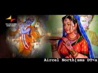 Govind Ka Gunn | Meera Shyam Ki Deewani | Tripti Shakya | Official Video Song