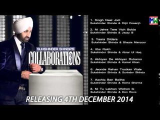 SUKSHINDER SHINDA - COLLABORATIONS 3 - ALBUM PROMOS