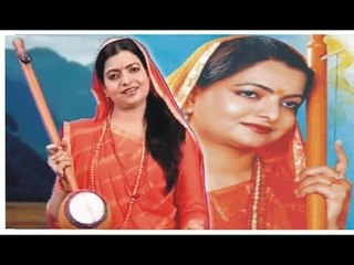 Bala Main Bairagan | Meera Shyam Ki Deewani | Tripti Shakya | Promo 2