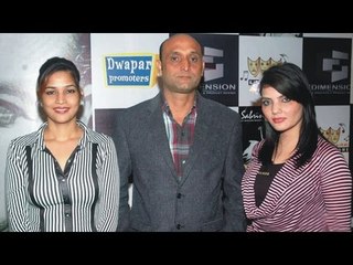Sabrina Launch Party - Yellow & Red Music's New Album - By Mansoor Mehmood - 4