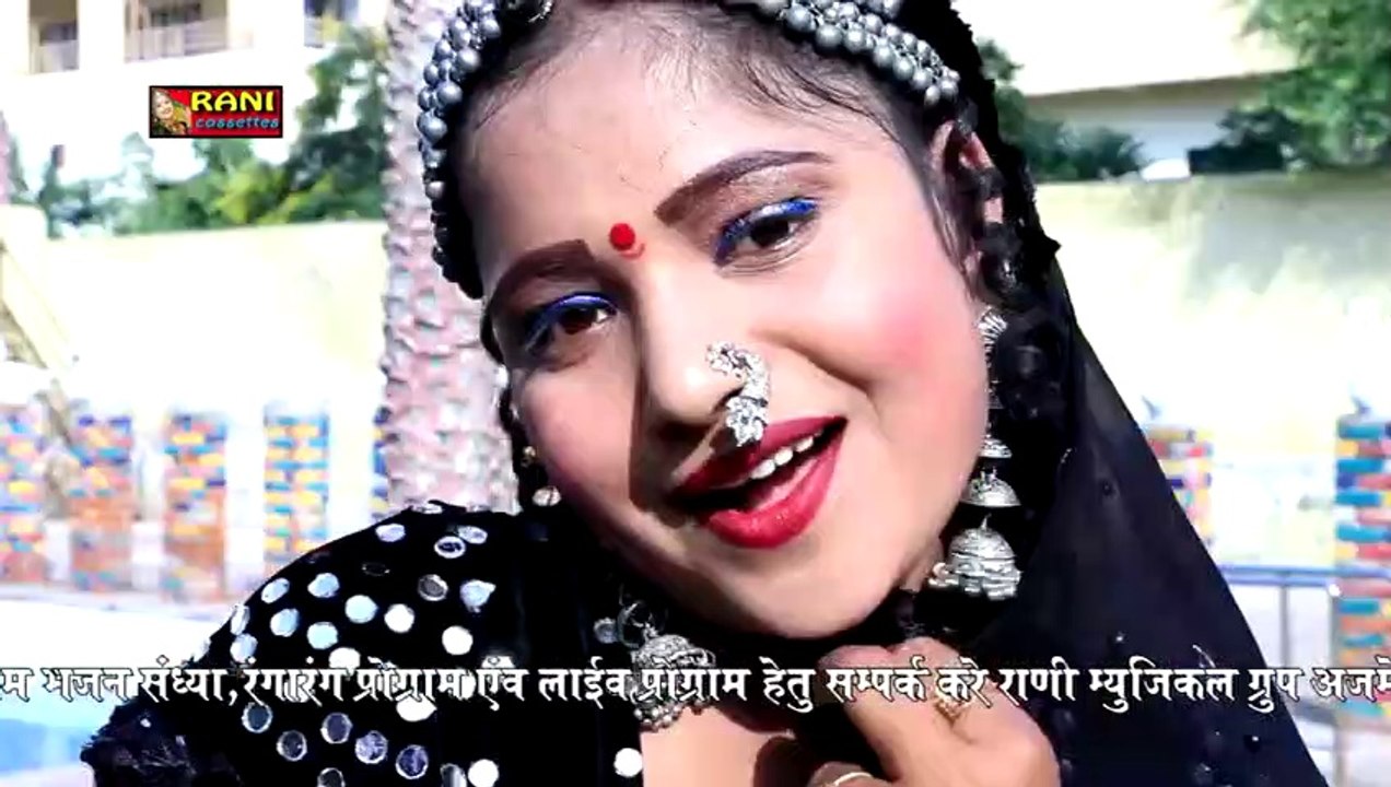 रानी_रंगीली_Exclusive_DJ_Song_2018___Achko_Machko_-_अचको_मचको___Latest_Rani_Rang