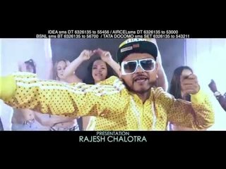 I Don't Care | Jaan G | Music Waves | Promo