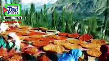 Health Topic _پھل اور کچی سبزیوں کے کرشماتی فوائد مہلک سے مہلک مرض کا شافی علاج جانئے اس رپورٹ میں