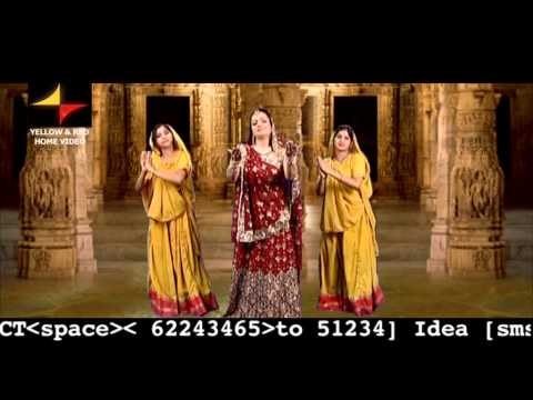 Sanwarey Ke Rang Raachi | Meera Shyam Ki Deewani | Tripti Shakya | Official Video Song