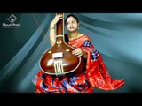 BENGALI PURATANI SONG || Bajilo Bansher Bansori II Debarati Chakraborty II Bihaan Music || Sanjibani