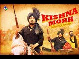 Kishna Morh || Surinder Shinda || Medley Jeona Morh 2