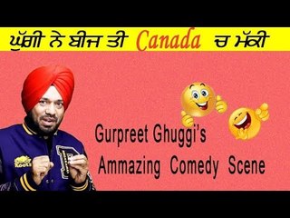 Gurpreet Ghuggi I Comedy Scene Laughter I Music Waves 2018