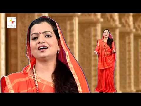 Song Ab Main Sharan Tihari Ji Album Meera Shyam Ki Deewani