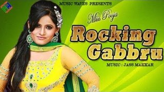 Miss Pooja I Rocking Gabbru I Lyricial Video I Music Waves 2018