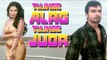 Tujhse Alag Tujhse Juda Full Song From Super Model - HD
