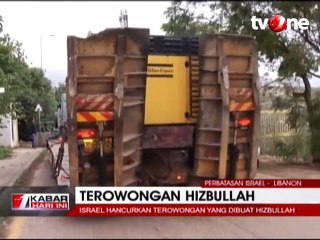 Israel Hancurkan Terowongan yang Dibangun Hizbullah