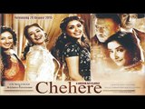 Chehere - Official Trailer - Jackie Shroff, Manisha Koirala & Divya Dutta