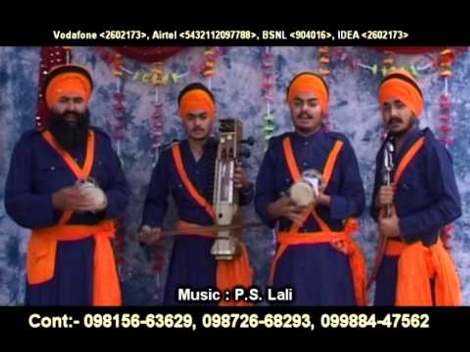 Latest Punjabi Song 2015 || Sidkon Na Doli