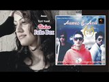 Aawaz E Arsh | Romantic Full Songs | Video Jukebox