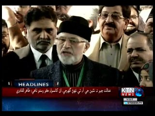 KTNNEWS Headlines- 2 PM- 5th December 2018