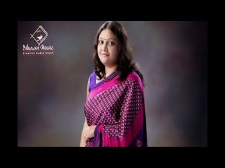 RABINDRASANGEET || Gaanguli Mor || Sudeshna Das || Bihaan Music || Rabir Gaane Ami
