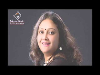 RABINDRASANGEET || Kotha Hote Baje || Sudeshna Das || Bihaan Music || Rabir Gaane Ami