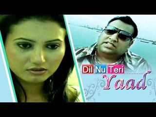 Teri Yaad  | Lyrical Full Song | Sachin S. | Pravin & Manoj