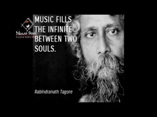 RABINDRASANGEET || Rakho Rakho Re || Sudeshna Das || Bihaan Music || Rabir Gaane Ami