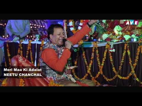 Latest Maa Ki Bhetan LIVE || MAA KI ADALAT || Neetu Chanchal