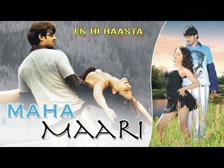 Maha Maari | Ek Hi Raasta | Udit Narayan | Alka Yagnik | Prabhas | Kangna Ranawat